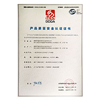 国产男人艹女人B>
                                      
                                        <span>我www逼产品质量安全认证证书</span>
                                    </a> 
                                    
                                </li>
                                
                                                                
		<li>
                                    <a href=